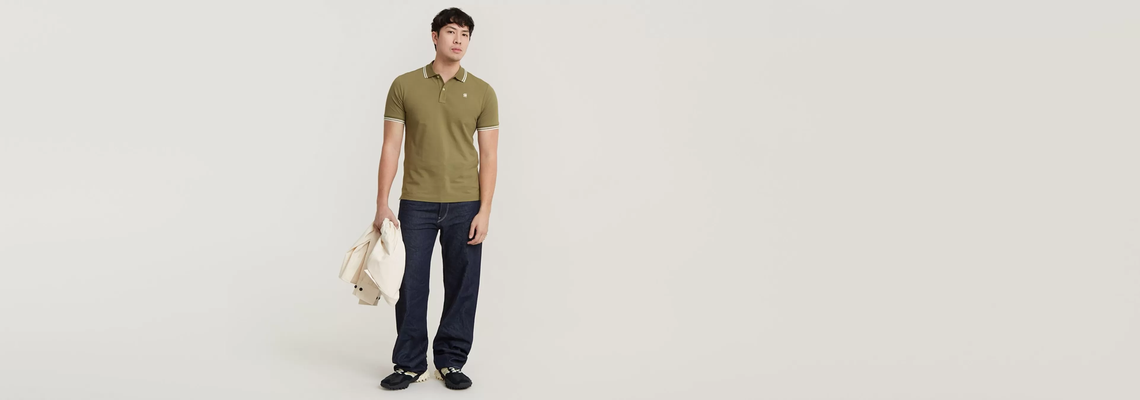 Store G-Star Dunda Slim Stripe Polo ensis green